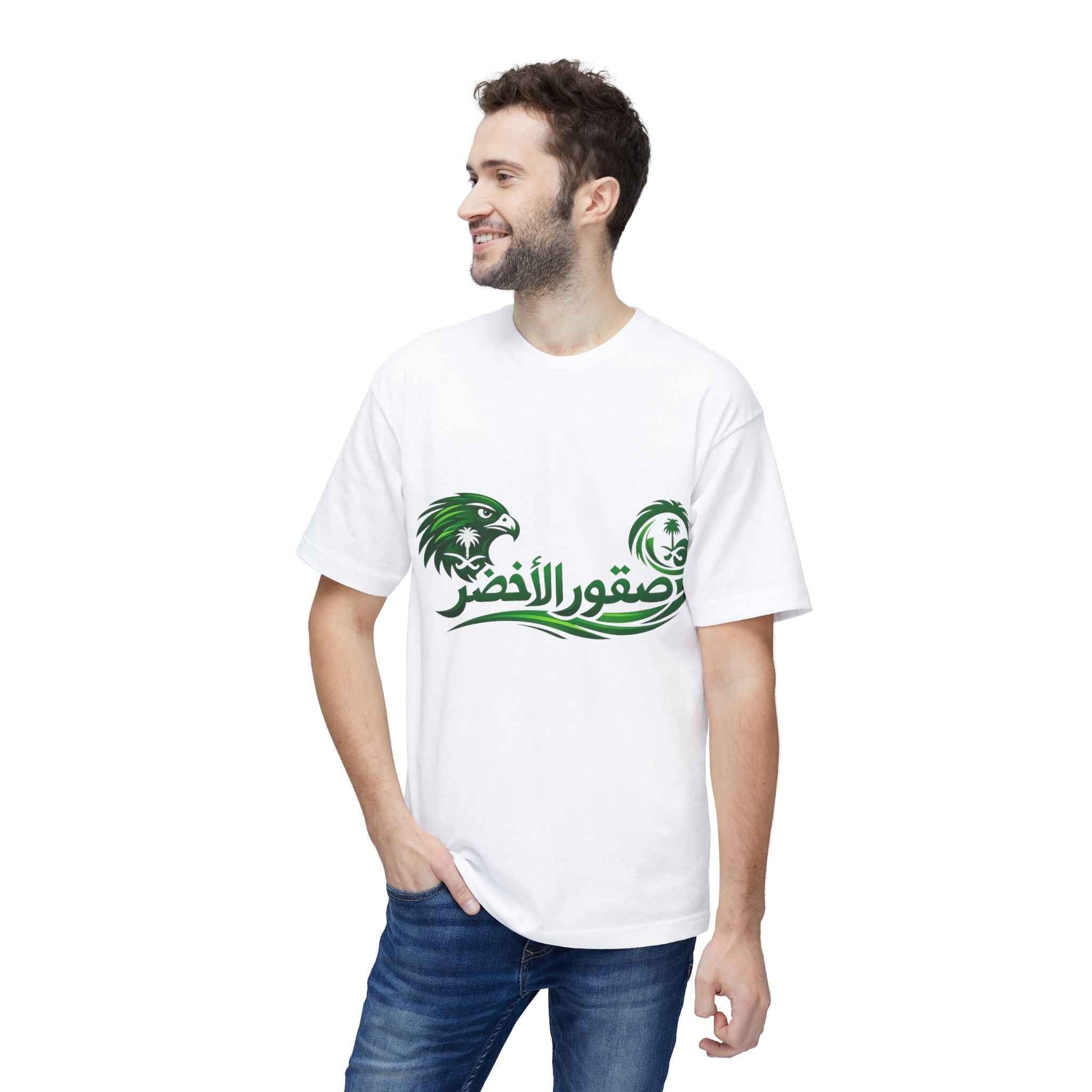 FIFA World Cup 2026 Arabic Green Falcon T-Shirt — اصقور الخضر Graphic Tee