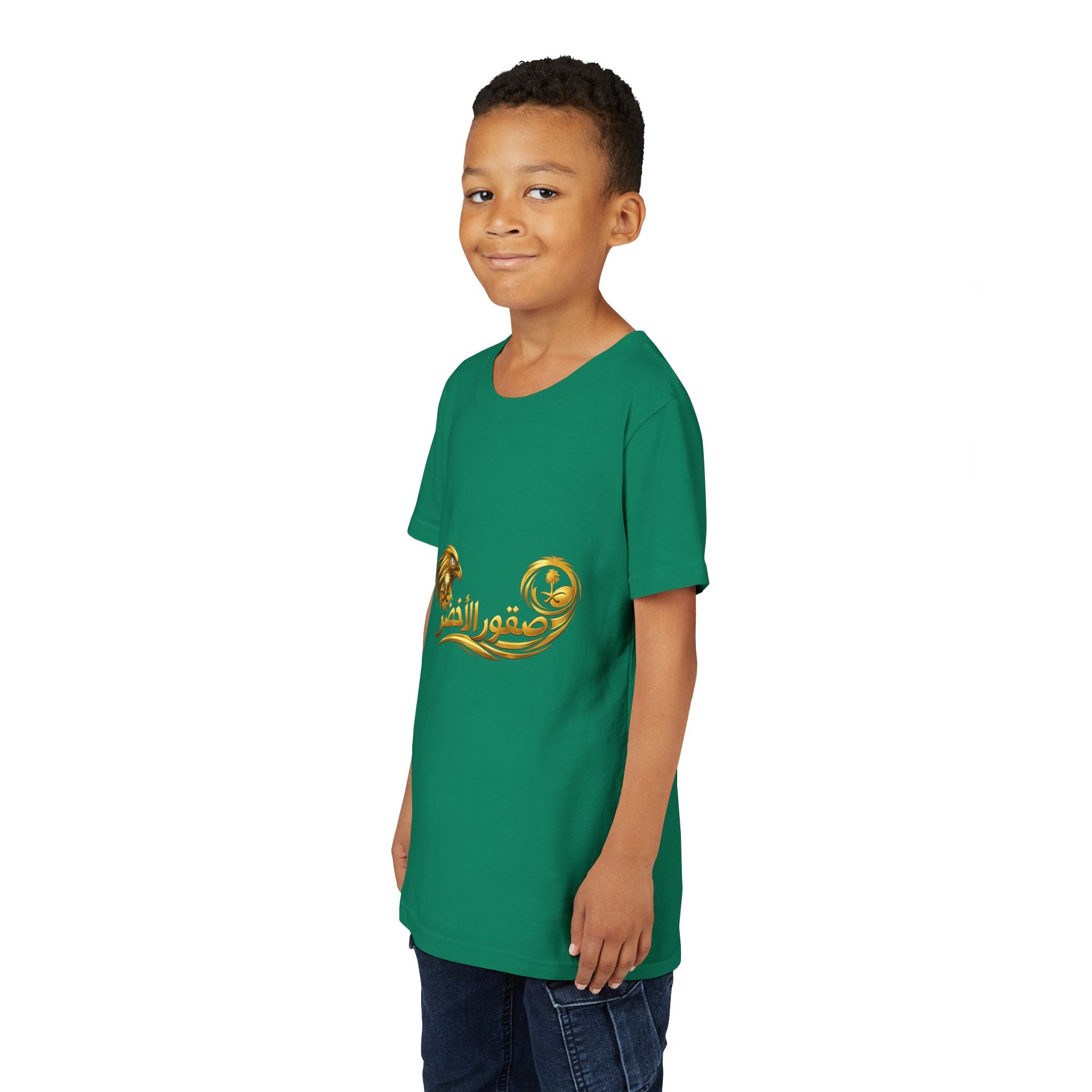 FIFA World Cup 2026 Youth Tee – Green Falcons Arabic Script Soccer Crest