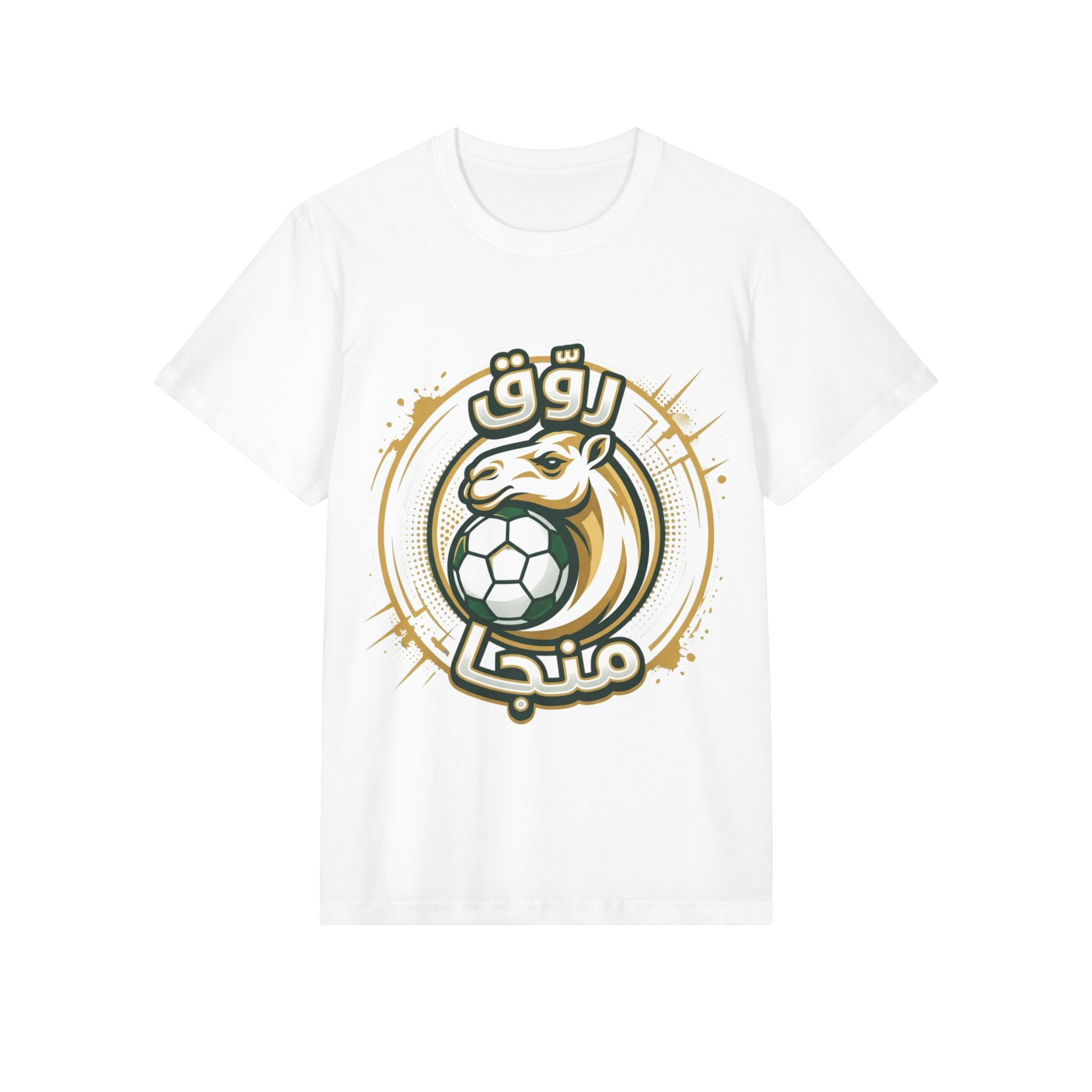 FIFA World Cup 2026 Soccer T-Shirt