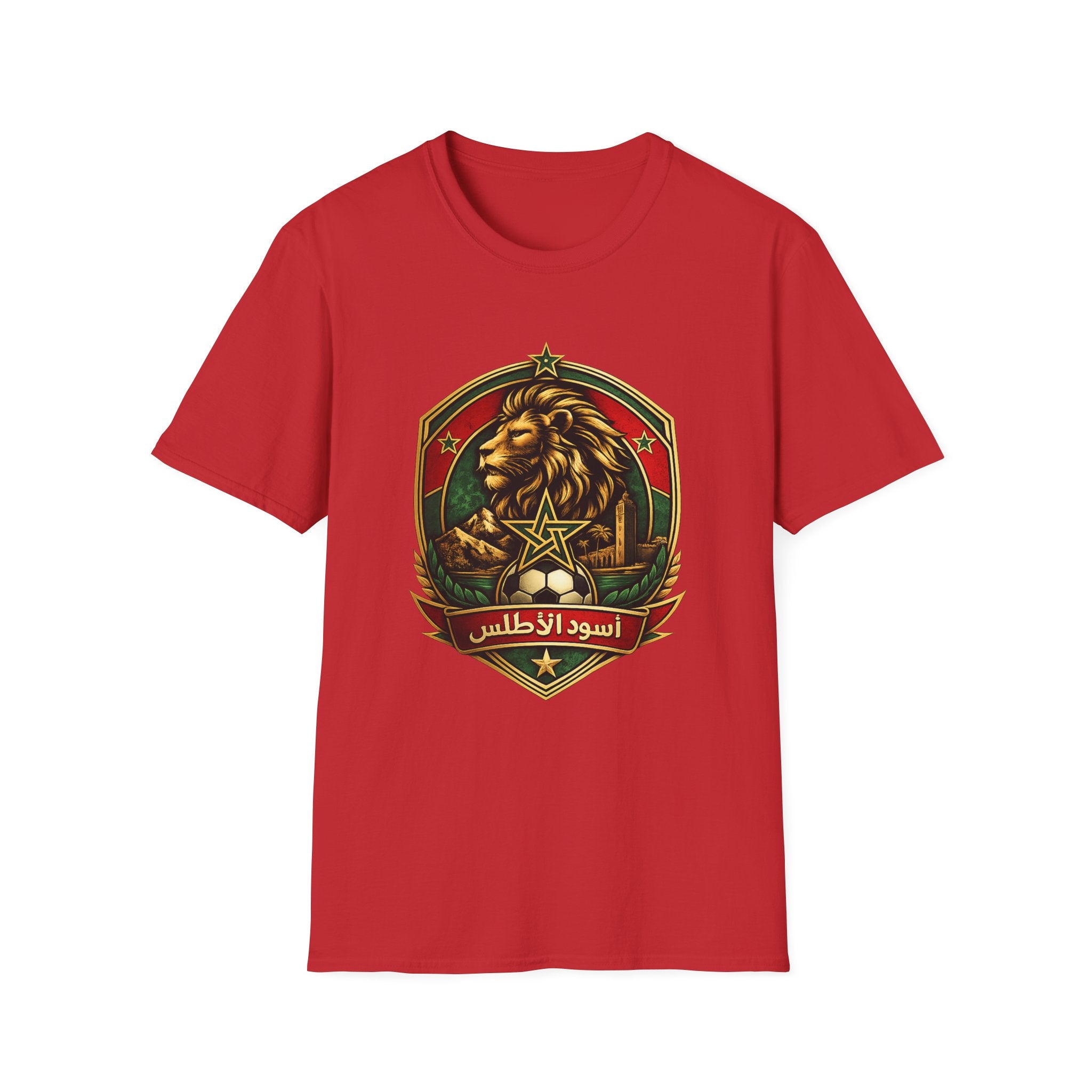 FIFA World Cup 2026 Morocco Lion Emblem T-Shirt — Arabic Script Retro Crest Tee - Oryggy