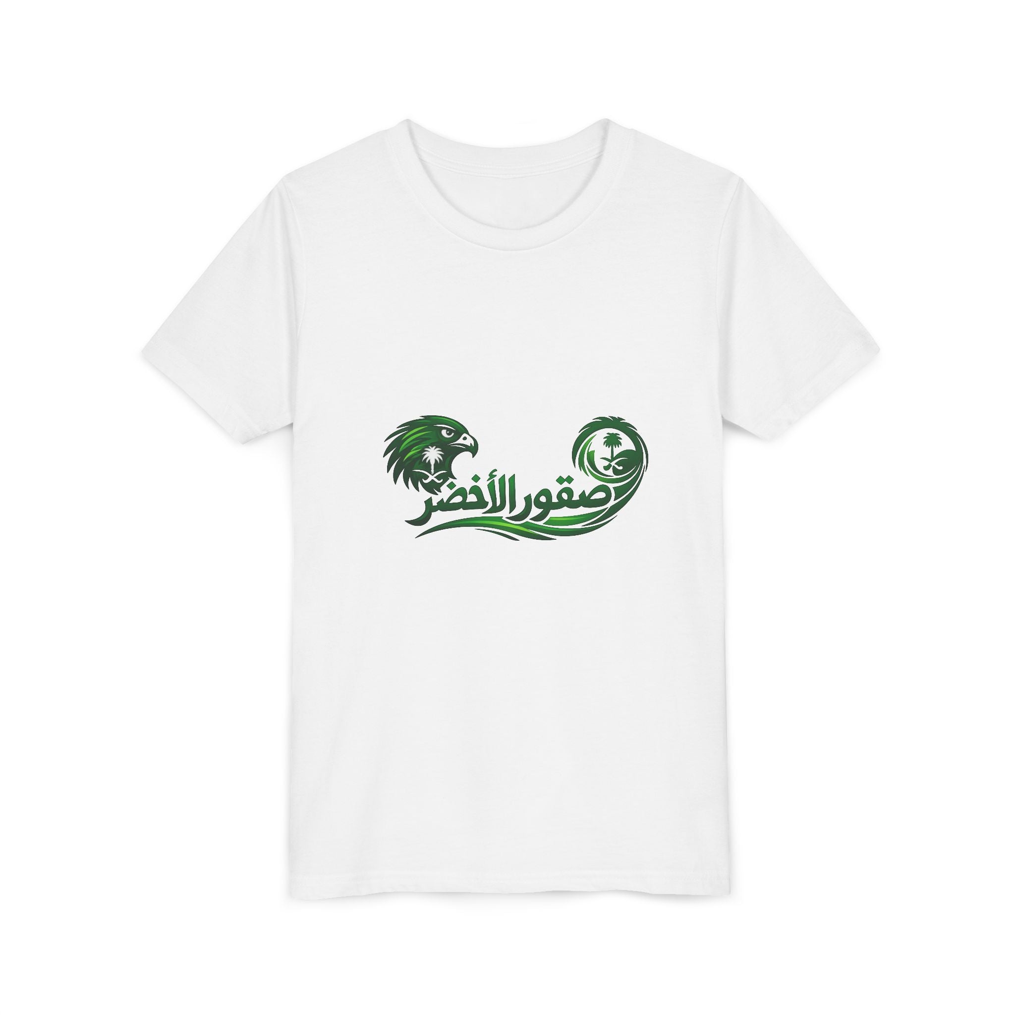 FIFA World Cup 2026 Youth Tee – Green Falcons Arabic Script Soccer Crest