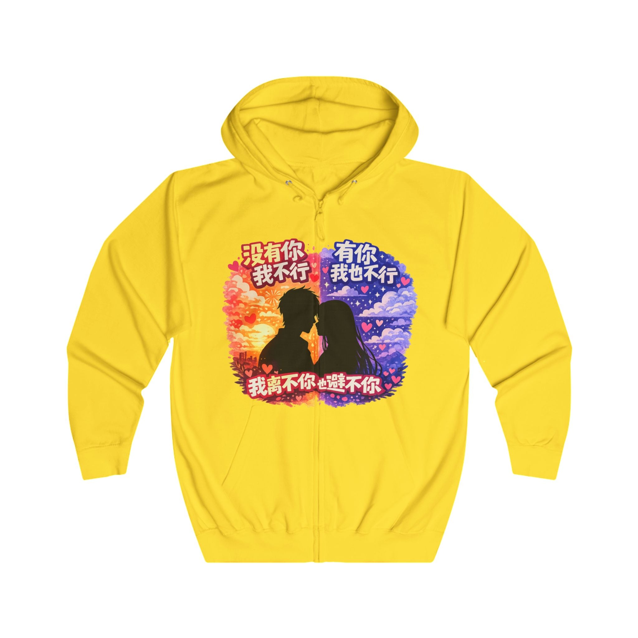 oryggy Originals Summer line Heart Zip Hoodie