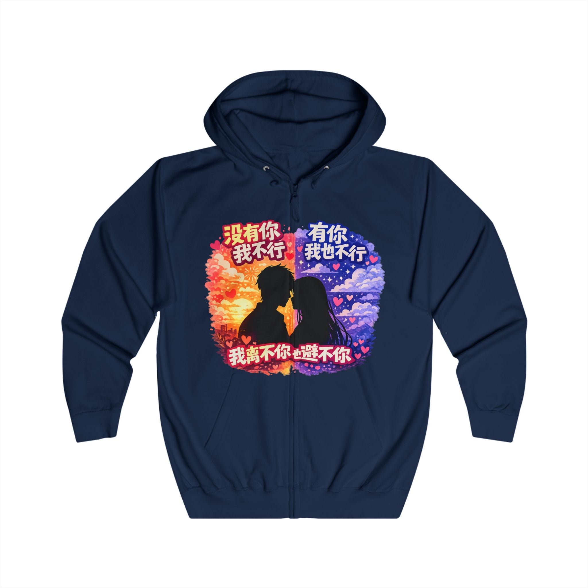 oryggy Originals Summer line Heart Zip Hoodie