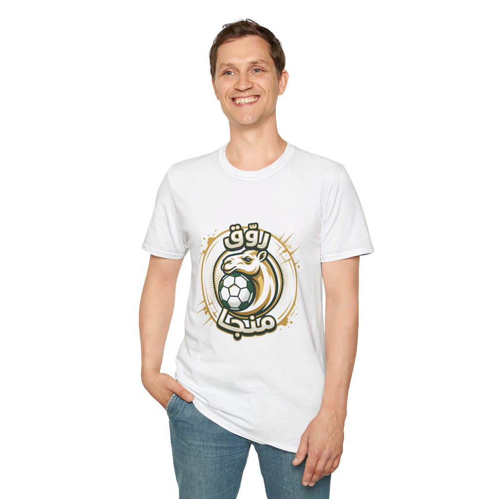 FIFA World Cup 2026 Soccer T‑Shirt – Arabic Fan Tee