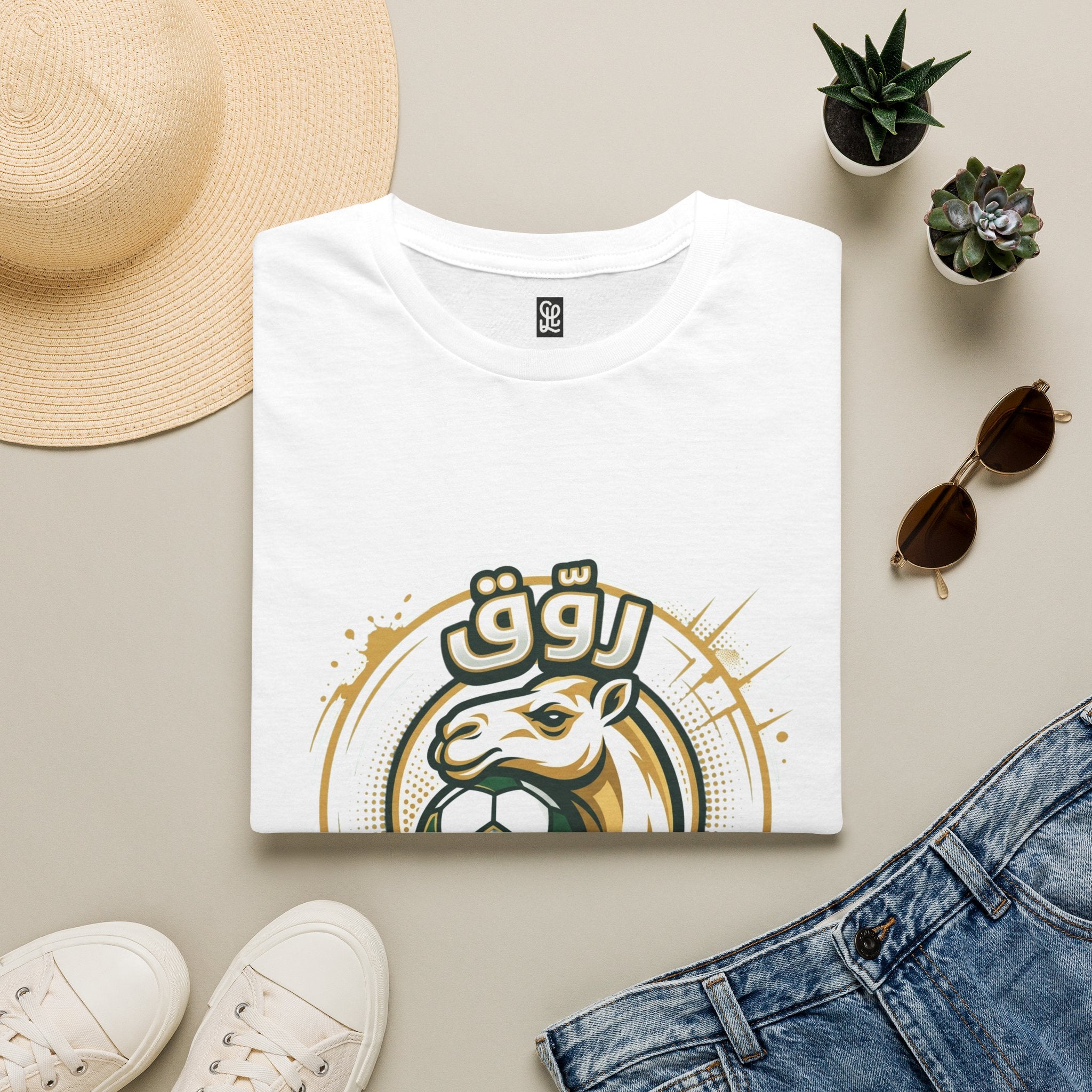 FIFA World Cup 2026 Soccer T‑Shirt – Arabic Fan Tee