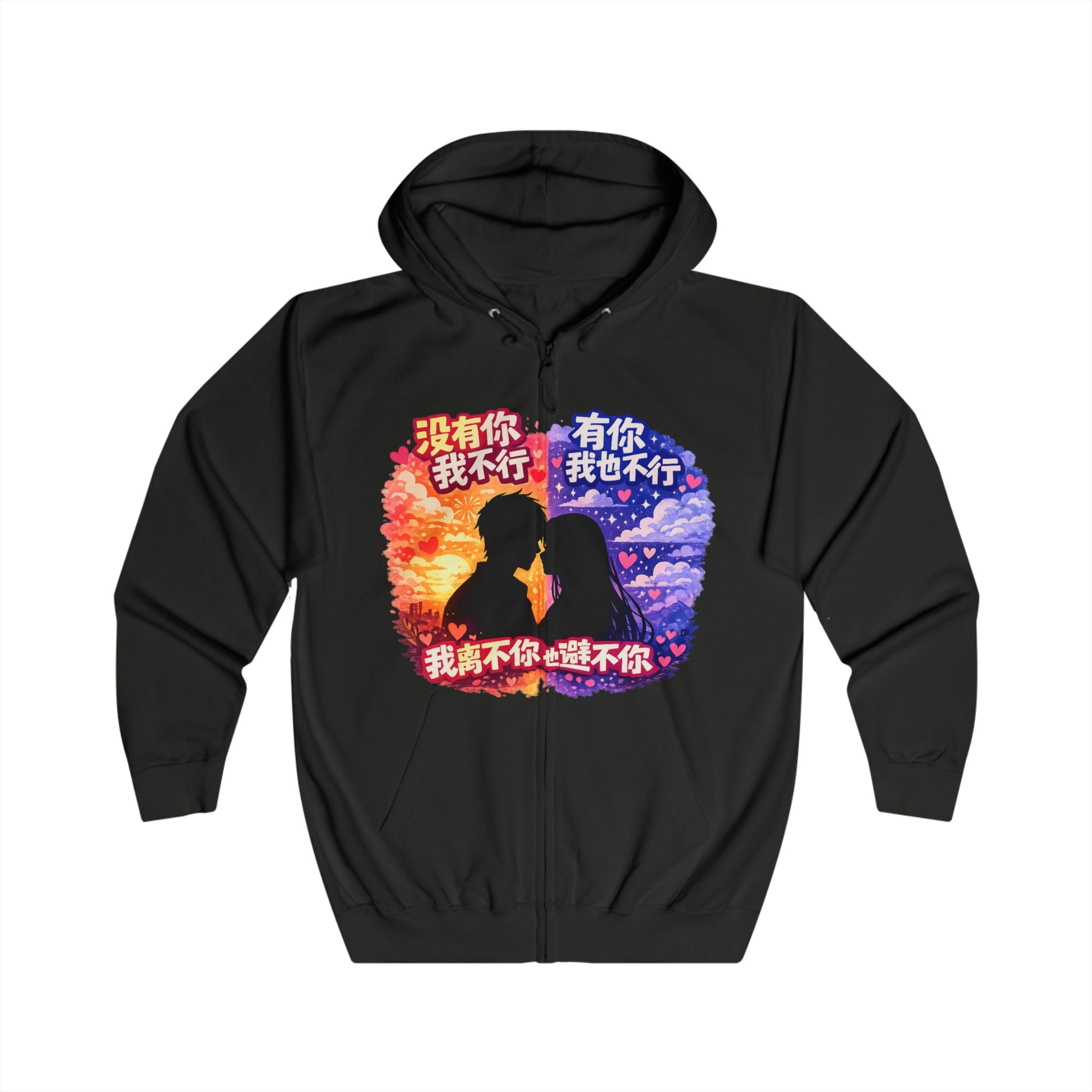 oryggy Originals Summer line Heart Zip Hoodie