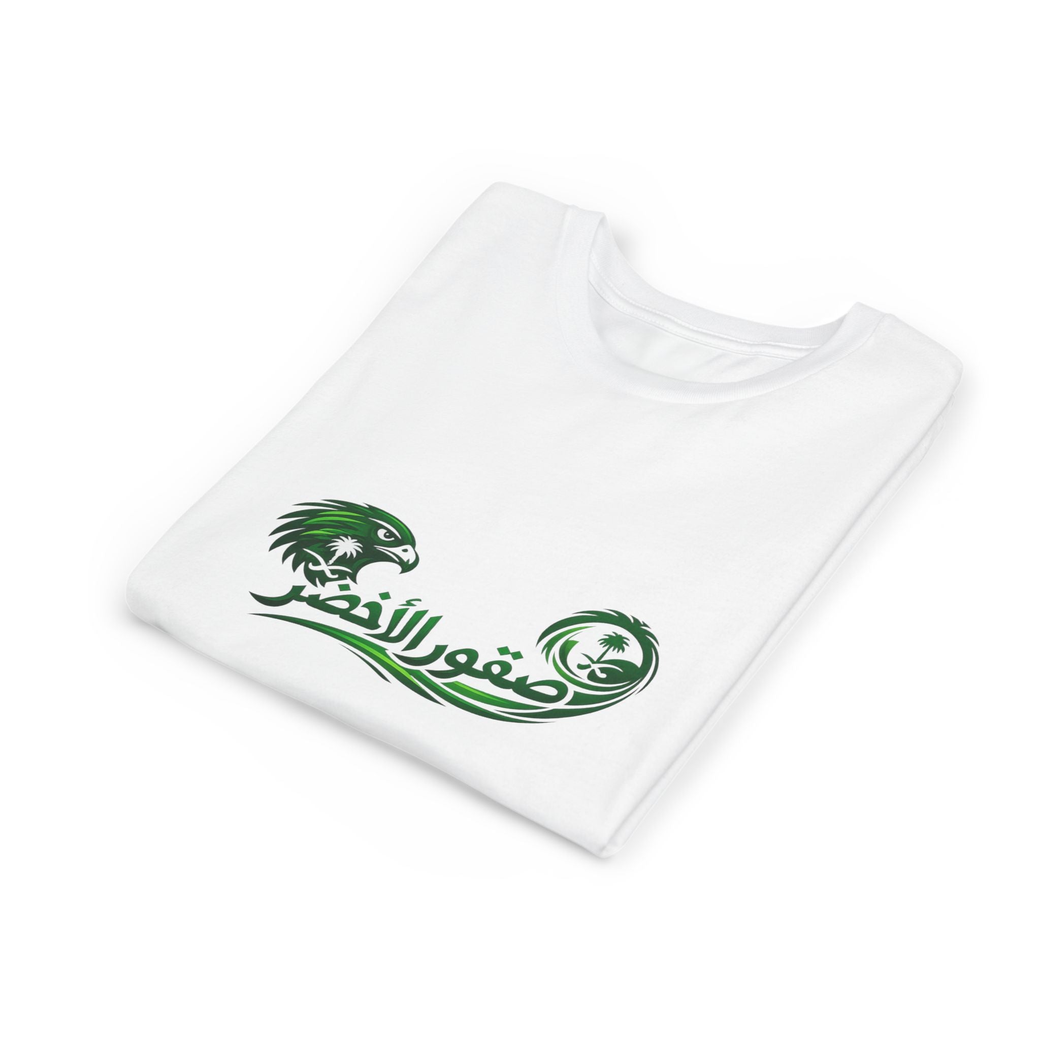 FIFA World Cup 2026 Youth Tee – Green Falcons Arabic Script Soccer Crest