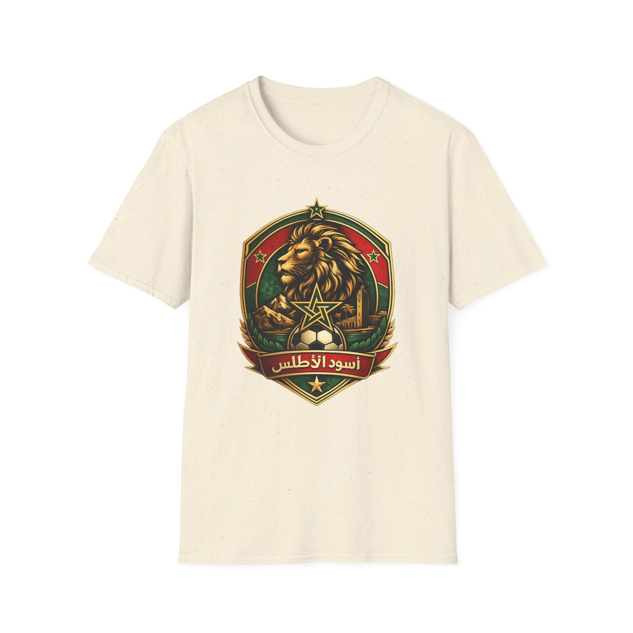 FIFA World Cup 2026 Morocco Lion Emblem T-Shirt — Arabic Script Retro Crest Tee - Oryggy