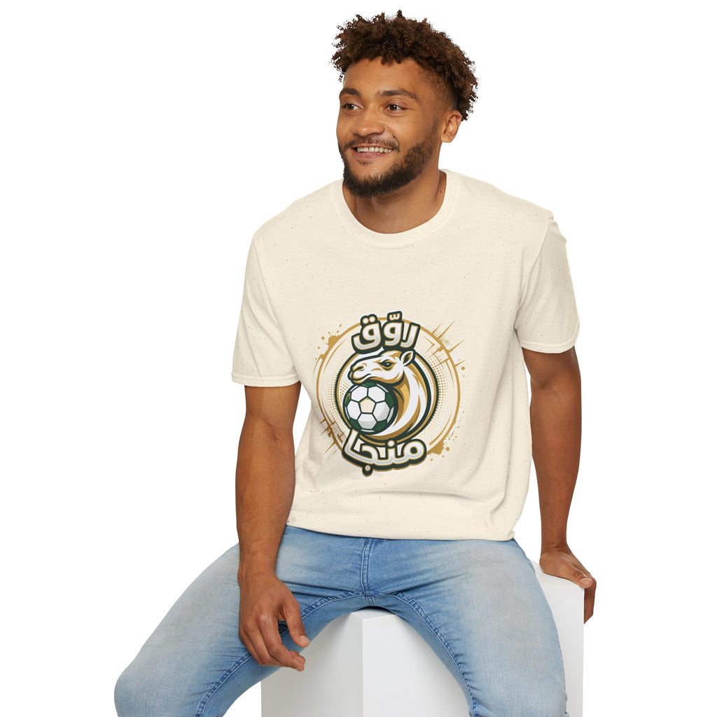 FIFA World Cup 2026 Soccer T‑Shirt – Arabic Fan Tee