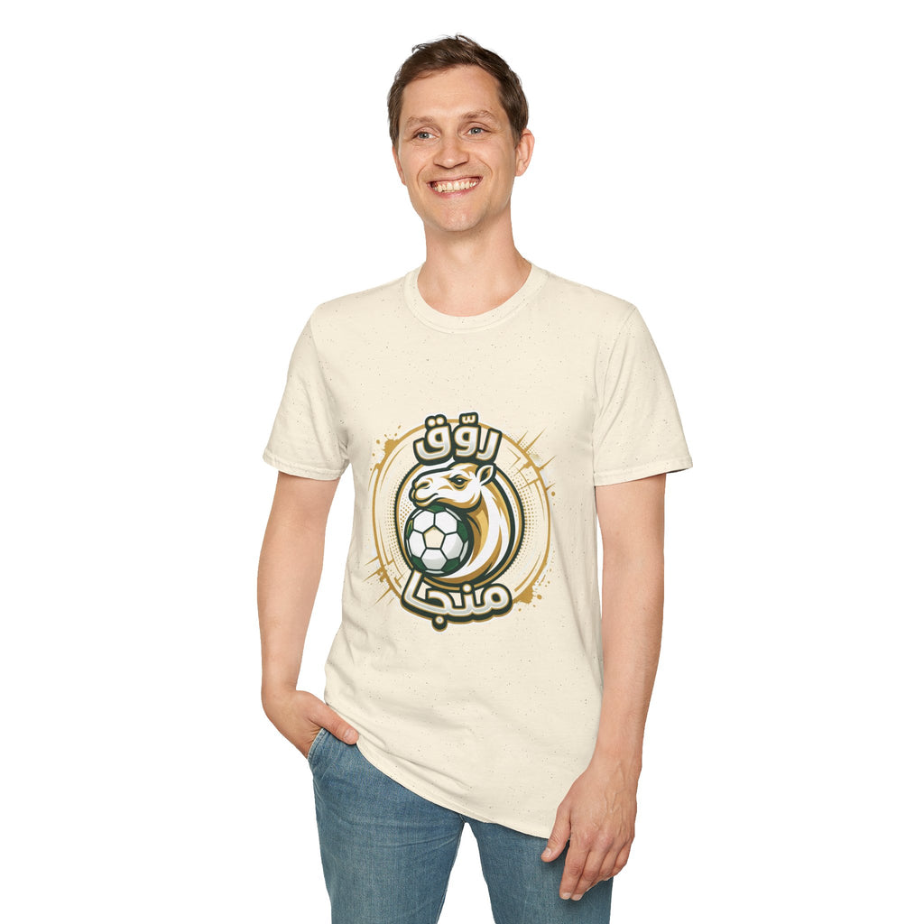 FIFA World Cup 2026 Soccer T‑Shirt – Arabic Fan Tee
