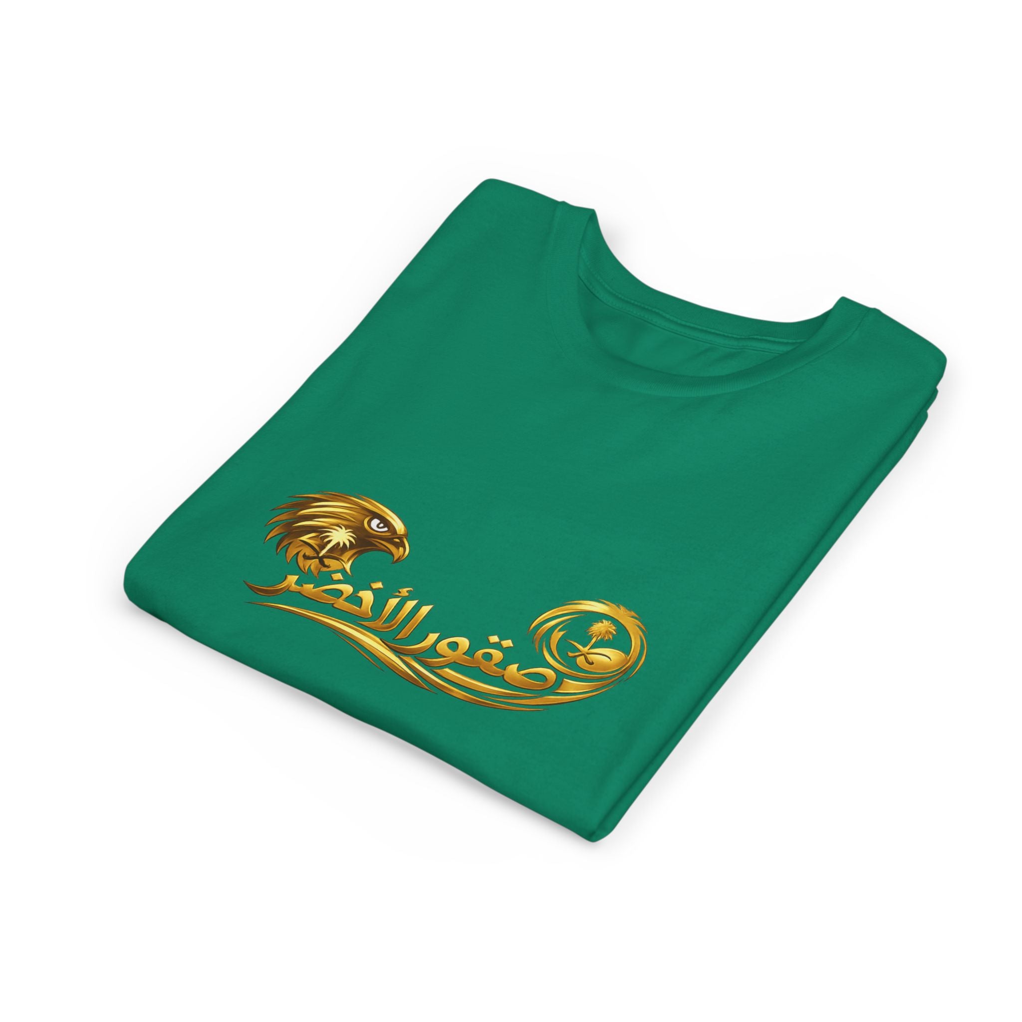 FIFA World Cup 2026 Youth Tee – Green Falcons Arabic Script Soccer Crest