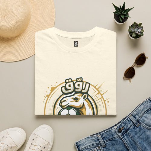 FIFA World Cup 2026 Soccer T‑Shirt – Arabic Fan Tee