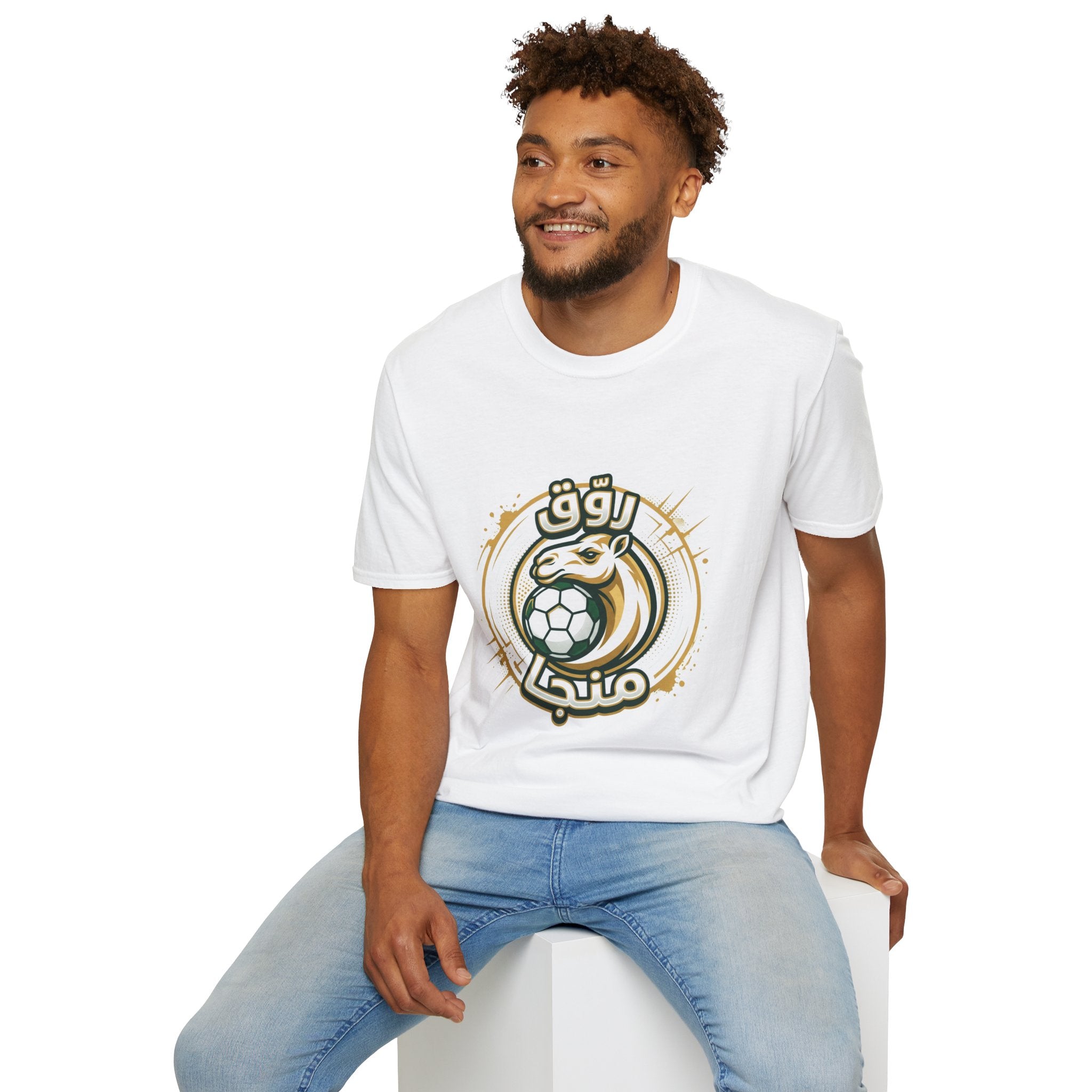 FIFA World Cup 2026 Soccer T‑Shirt – Arabic Fan Tee